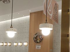 -池奈·咖喱蛋包饭(熙地港店)