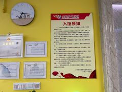-乐旋乒乓球(深圳南油店)