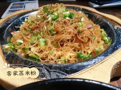 -秋色客家菜(南山店)