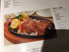 -太平馆西餐厅(北京路店)