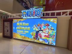 -大悦城(沈阳中街店)