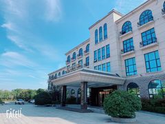 -许昌花溪大酒店