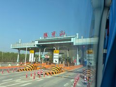 -狼牙山风景区