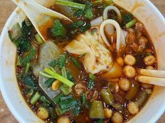 -王记生烫牛杂面馆(兰陵路店)