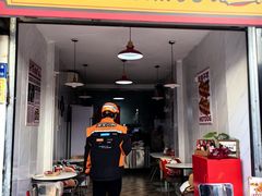 -Eckl’s爱氏热狗(猫街店)