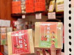 -华联发展销售中心(十月初五街店)
