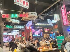 -老五烧烤(盘金华府总店)