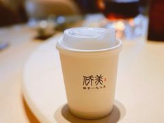 -侨美食家·粤菜(体育西路店)