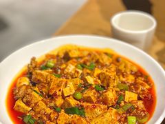 麻婆豆腐-溢香苑瓦罐(优胜北路店)