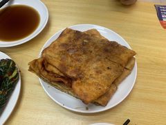 牛肉饼-王三姑牛肉饼