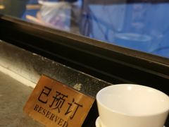-邈墨茶馆(凤起路店)