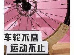 -gaga(金地威新中心店)