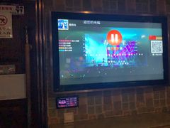 -格莱美量贩式KTV(国信店)