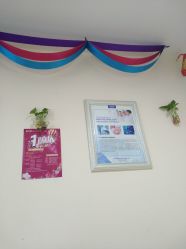 -蕾特恩专业祛痘国际连锁