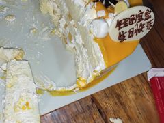 -幸福西饼生日蛋糕·下午茶(思明店)