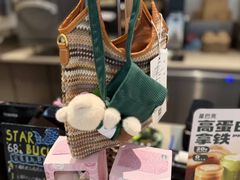 -星巴克(深圳平安金融中心B1店)