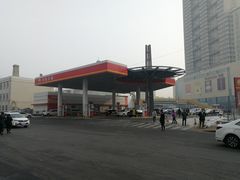 -中国石油太平加油站