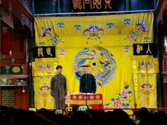 -北京湖广会馆