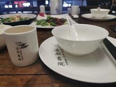 -道南書院·私房菜·早午茶·茶馆