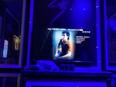 -自由港KTV(王子公主金平店)