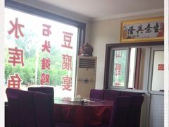 -北京龙庆四季香农家饭庄·灶台鱼·碳烤虹鳟鱼(龙庆峡店)