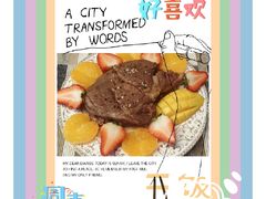 -千户高端家政育儿嫂·保姆·儿童陪伴师