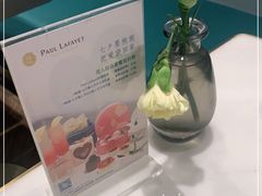 -PAUL LAFAYET 法式甜品(深圳湾万象城店)