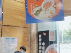 -海盗虾饭·剥好的小龙虾饭(上地辉煌店)