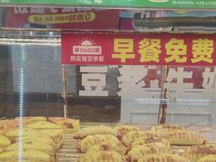 -味多美蛋糕(金顶街店)