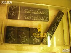 -杭州西湖桔子水晶酒店