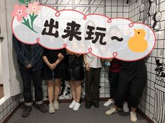 -魔方剧情密室(徐汇店)