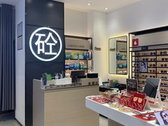 -博士眼镜集团石人工眼镜(虹口万泰店)