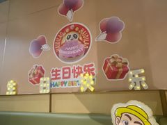 -海底捞火锅(劲松店)
