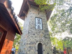 -丰都鬼城名山景区