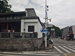-前童古镇