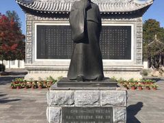 -花洲书院