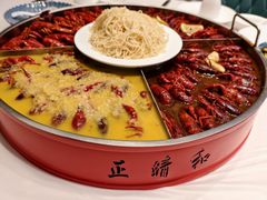 -正晴和酒店(黑龙江路店)