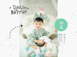 -雅尼·亚米儿童摄影美学馆(汉阳店)