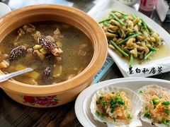 -墨白私房菜·广东菜 粤菜