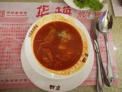 -华梅西餐厅(哈尔滨中央大街店)
