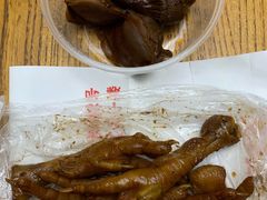 -鸡脚旮旯(苏州中心店)
