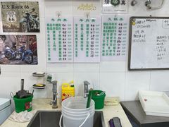 -景泰马记电烤串(景泰店)