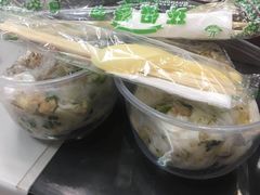 -港门粉第一家