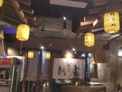 -柿子树炭烤羊腿(金台路店)