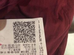 巨幕影城(光谷广场资本大厦店)-巨幕影城(光谷广场资本大厦店)