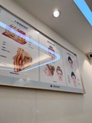 -广州曙光医学美容医院