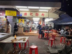 -源记肠粉(华贵路店)