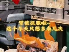 -金龙·打边炉(南京西路店)