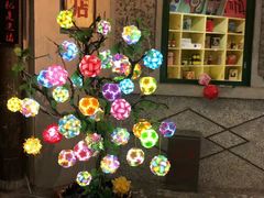 -和平菓局(王府井店)