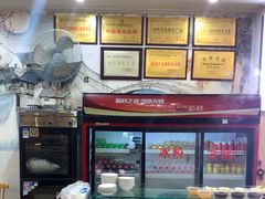 -青石桥老瓦房肥肠粉总店(青石桥总店)